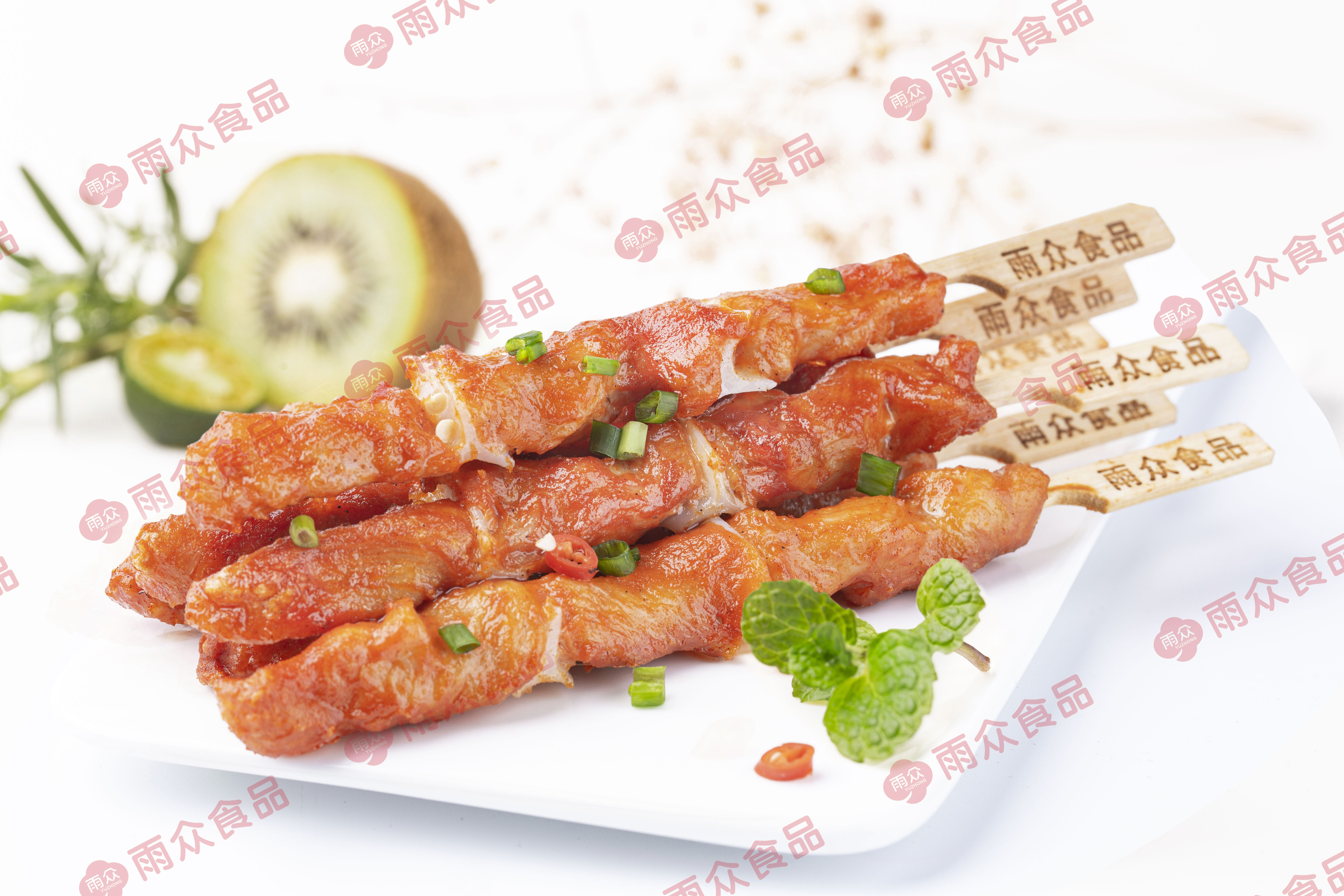雨众 骨连肉串