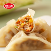 今三麦 蒸煎饺