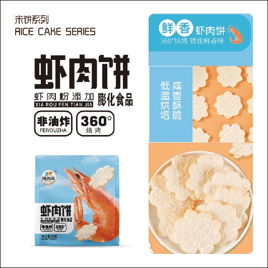 凯利莱 虾肉饼膨化食品