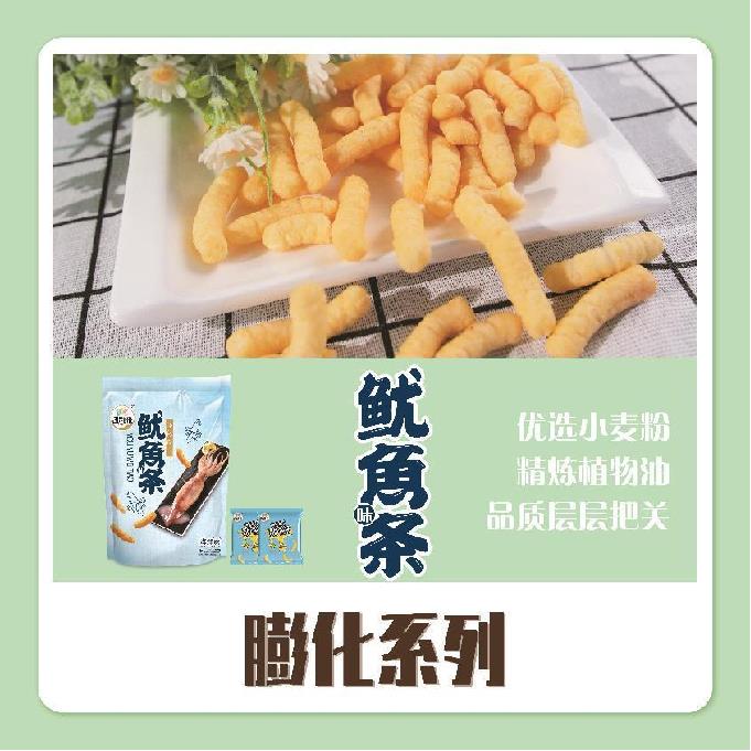 凯利莱 鱿鱼条