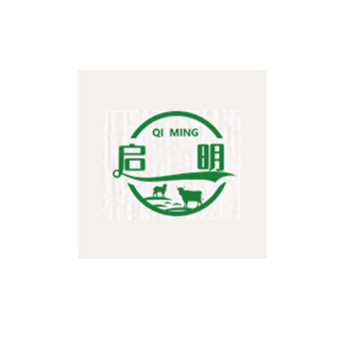 河南启明肉食品有限公司