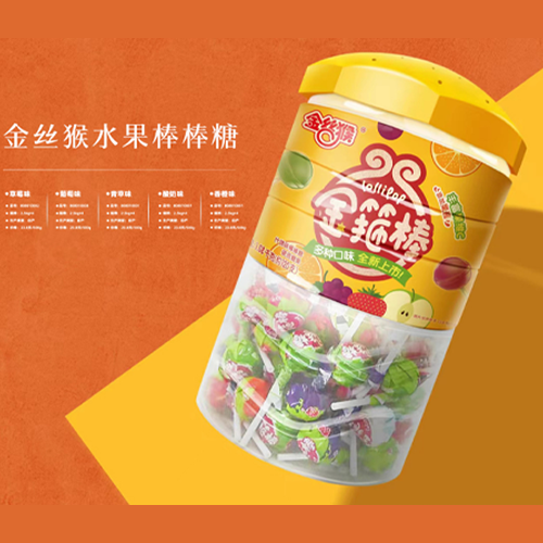 金丝猴 水果棒棒糖