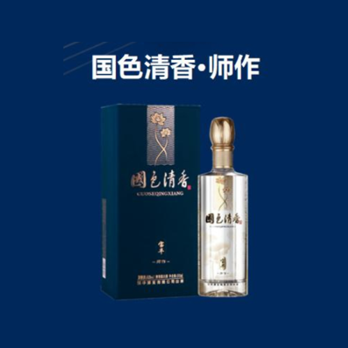 宝丰 国色清香