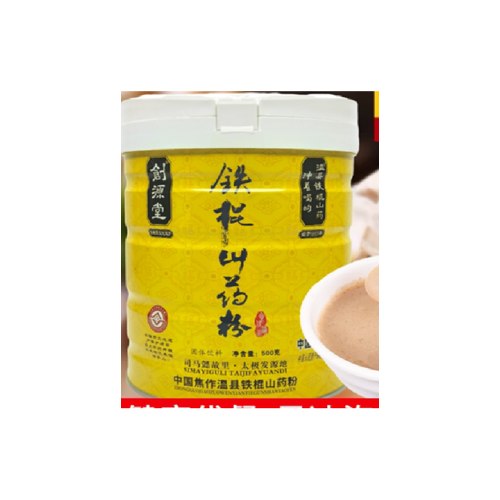 创源堂 铁棍山药粉罐装