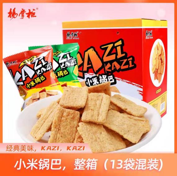 杨掌柜 锅巴