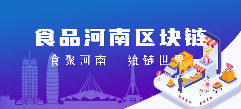 产业图谱下[0000-00-00 00:00:00]