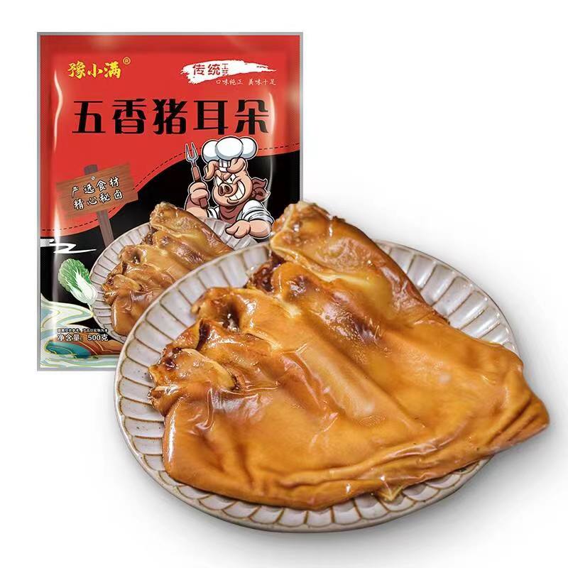 豫小满 猪耳朵