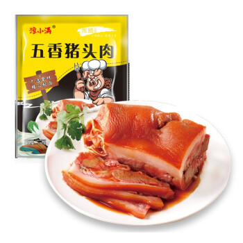 豫小满 猪头肉