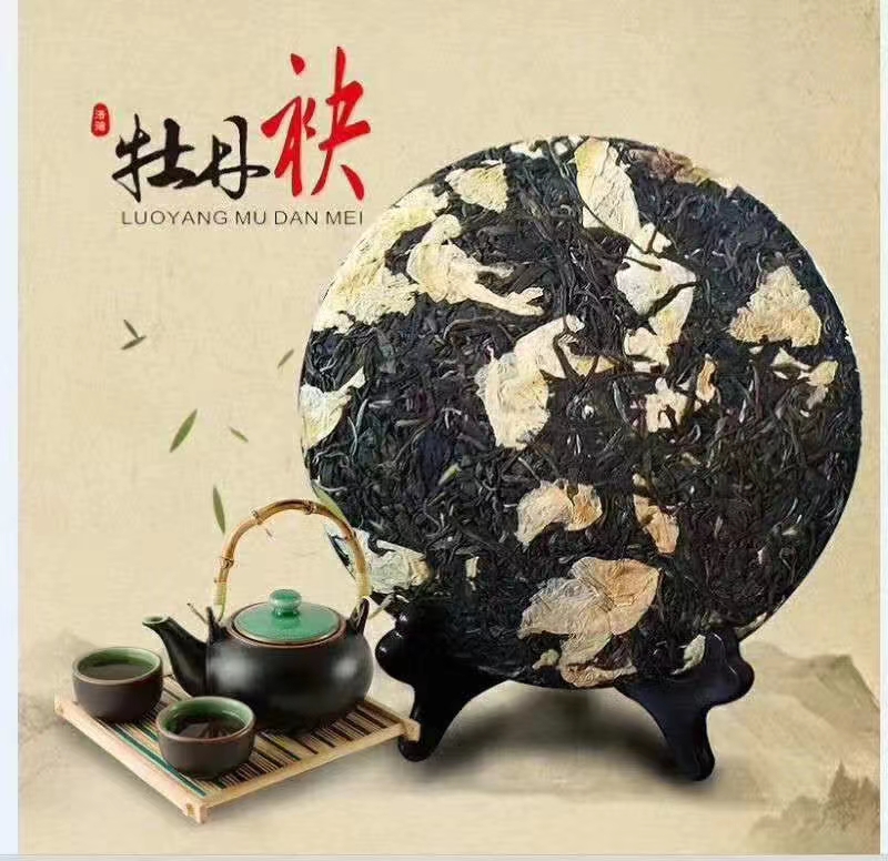 大响商贸 牡丹诀