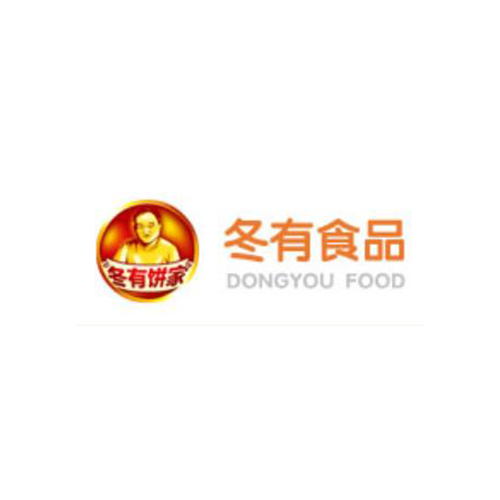 漯河市冬有食品有限公司