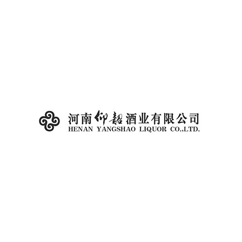 河南仰韶酒业有限公司