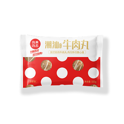 丸来丸去 潮汕牛肉丸