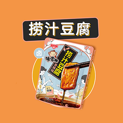 金丝猴 捞汁豆腐