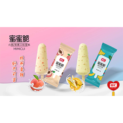 雪汇 蜜蜜脆
