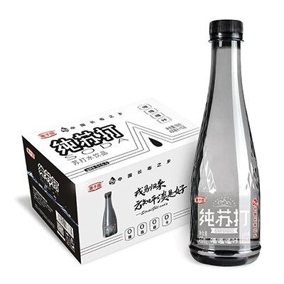 栗子园 纯苏打