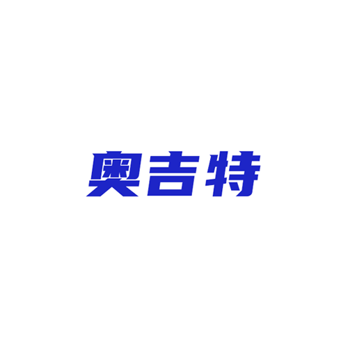 洛阳奥吉特农业开发有限公司