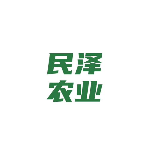 河南民泽农业科技有限公司