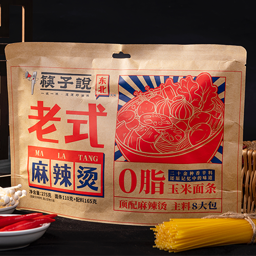筷子说 老式麻辣烫