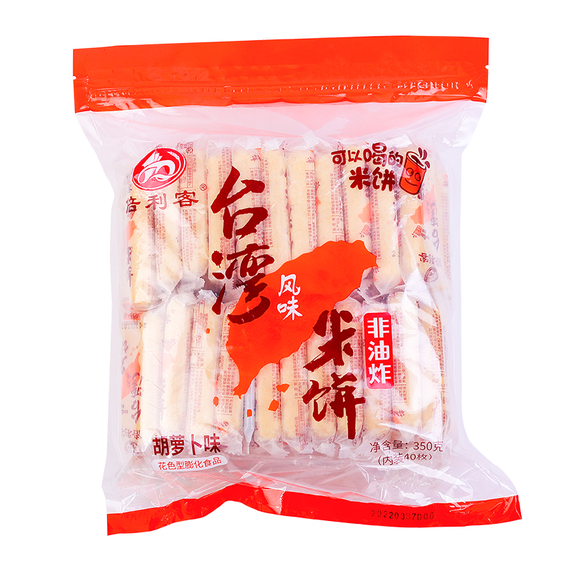 倍利客 台湾风味米饼（胡萝卜味）