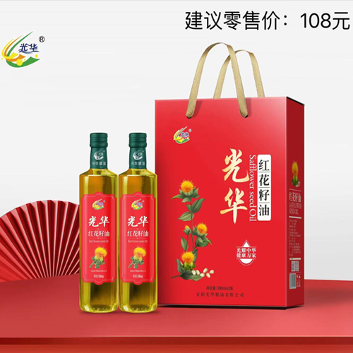 光华 红花籽油