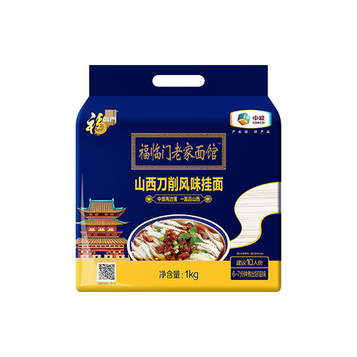 中粮 老家面馆