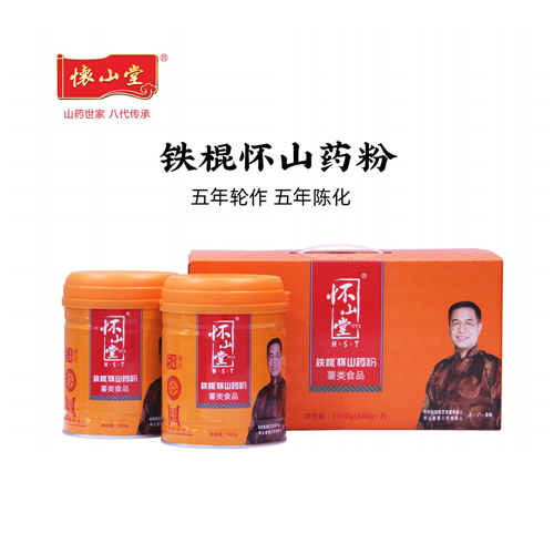 怀山堂 铁棍山药粉五年陈
