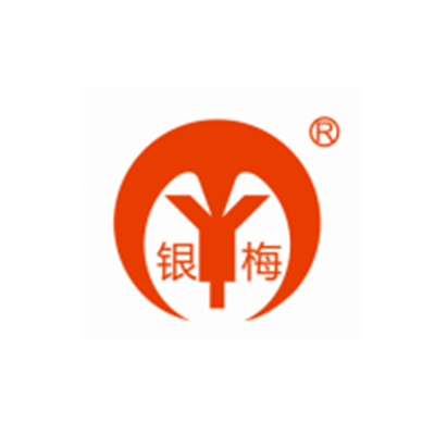 禹州市银梅饮料有限公司
