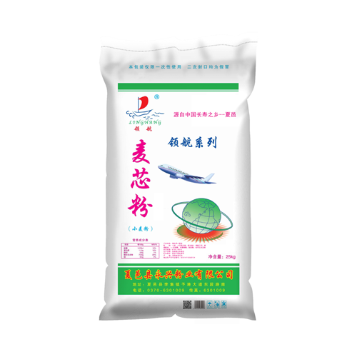 永兴 领航麦芯粉