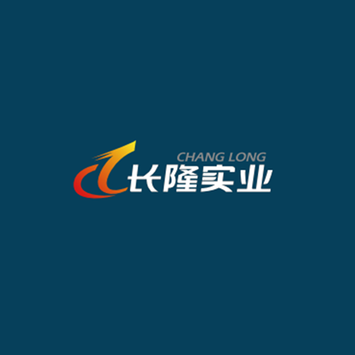 河南省长隆食品有限责任公司