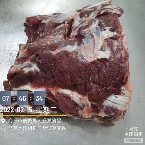 盛源 无颈前排