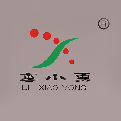 长垣市李小勇香油调味品有限公司