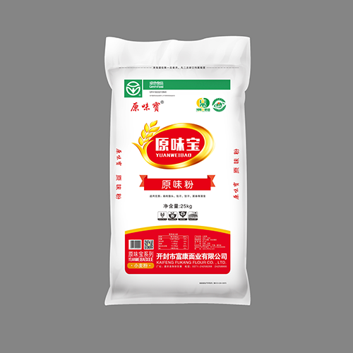 原味粉