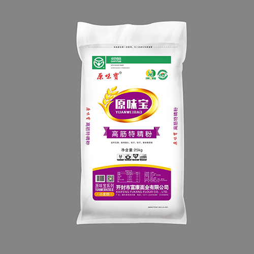 高筋特精粉