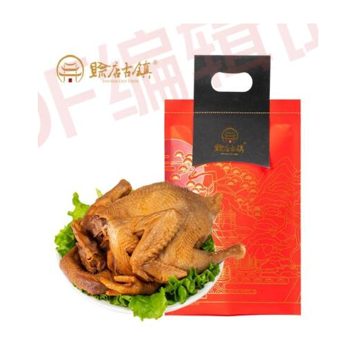 赊店古镇 真空装（整只装）尊享单只 喜庆版