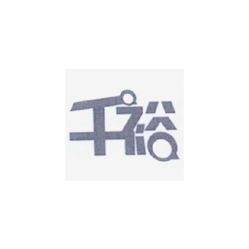 河南千裕食品有限公司