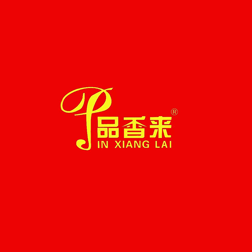 河南品香来食品有限公司