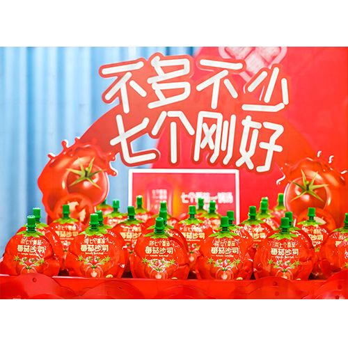 澄明 番茄沙司