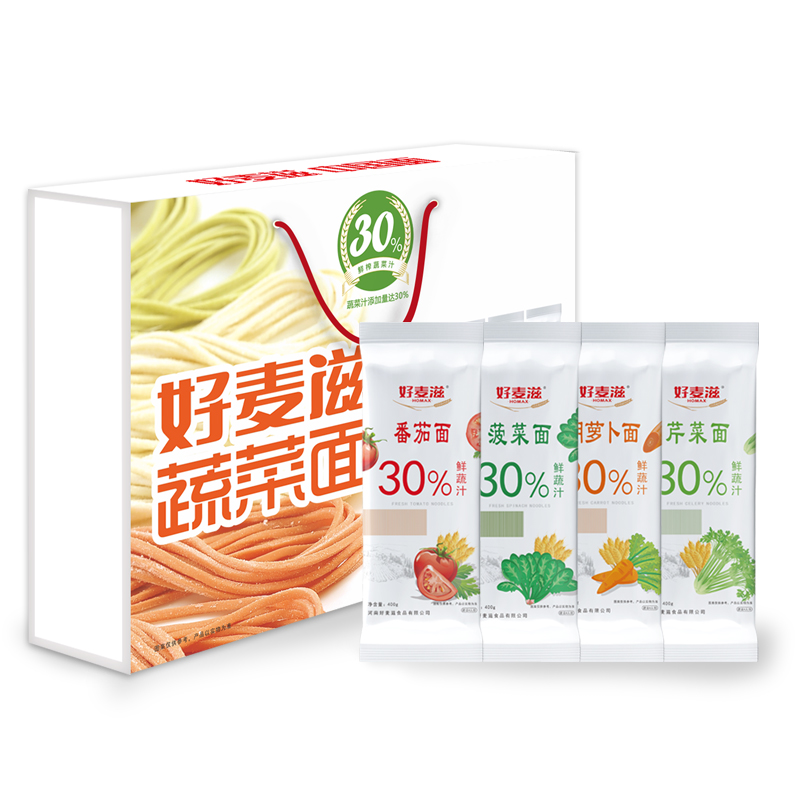 蔬菜面