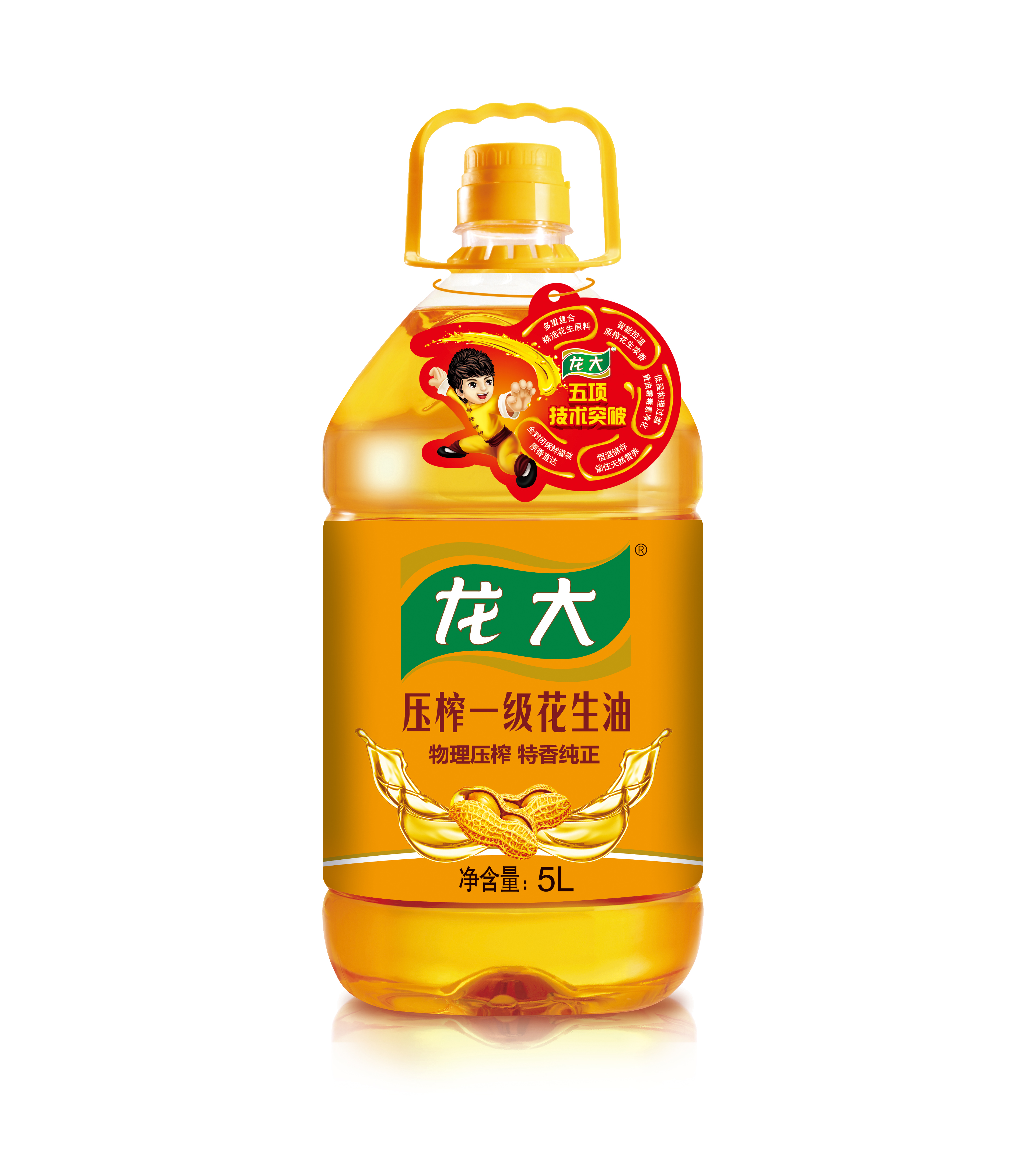 龙大压榨一级花生油