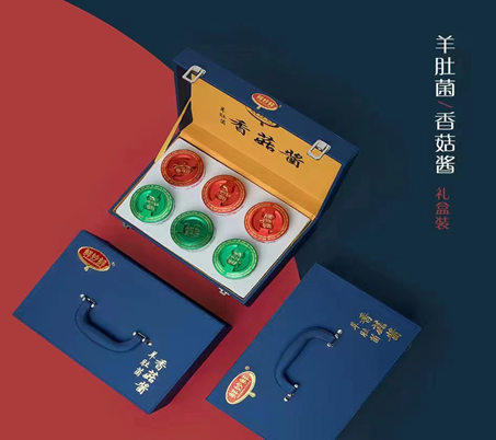 鲜秒鲜 羊肚菌香菇酱高端精品礼盒