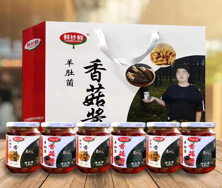 鲜秒鲜 核桃仁/羊肚菌香菇酱礼盒