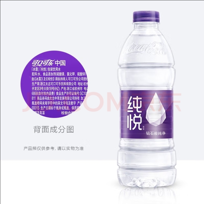 图片.png