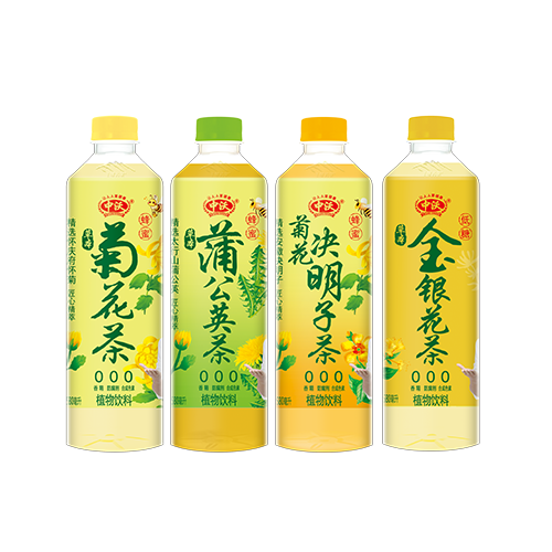 中沃 养生茶系列