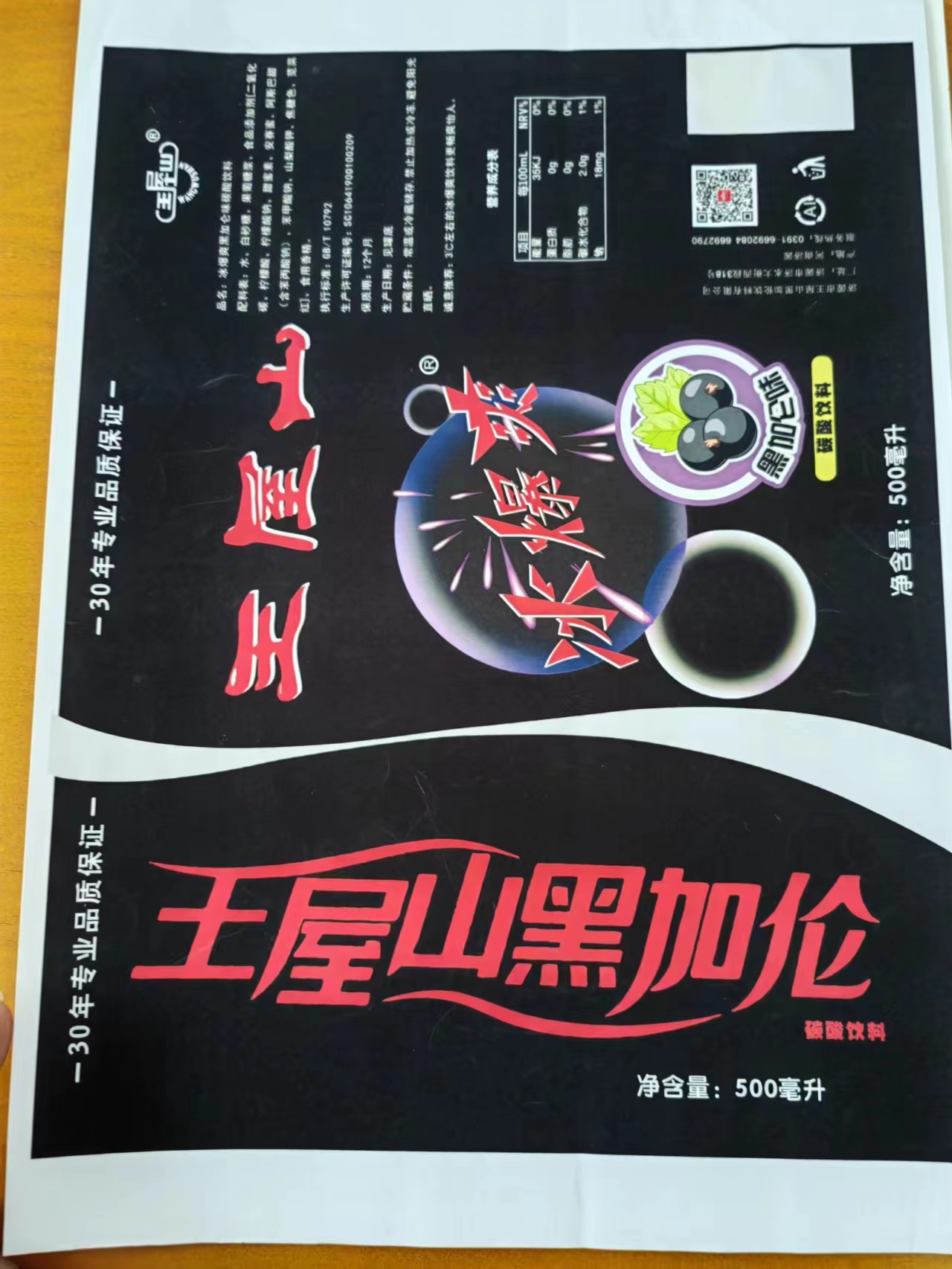图片.png