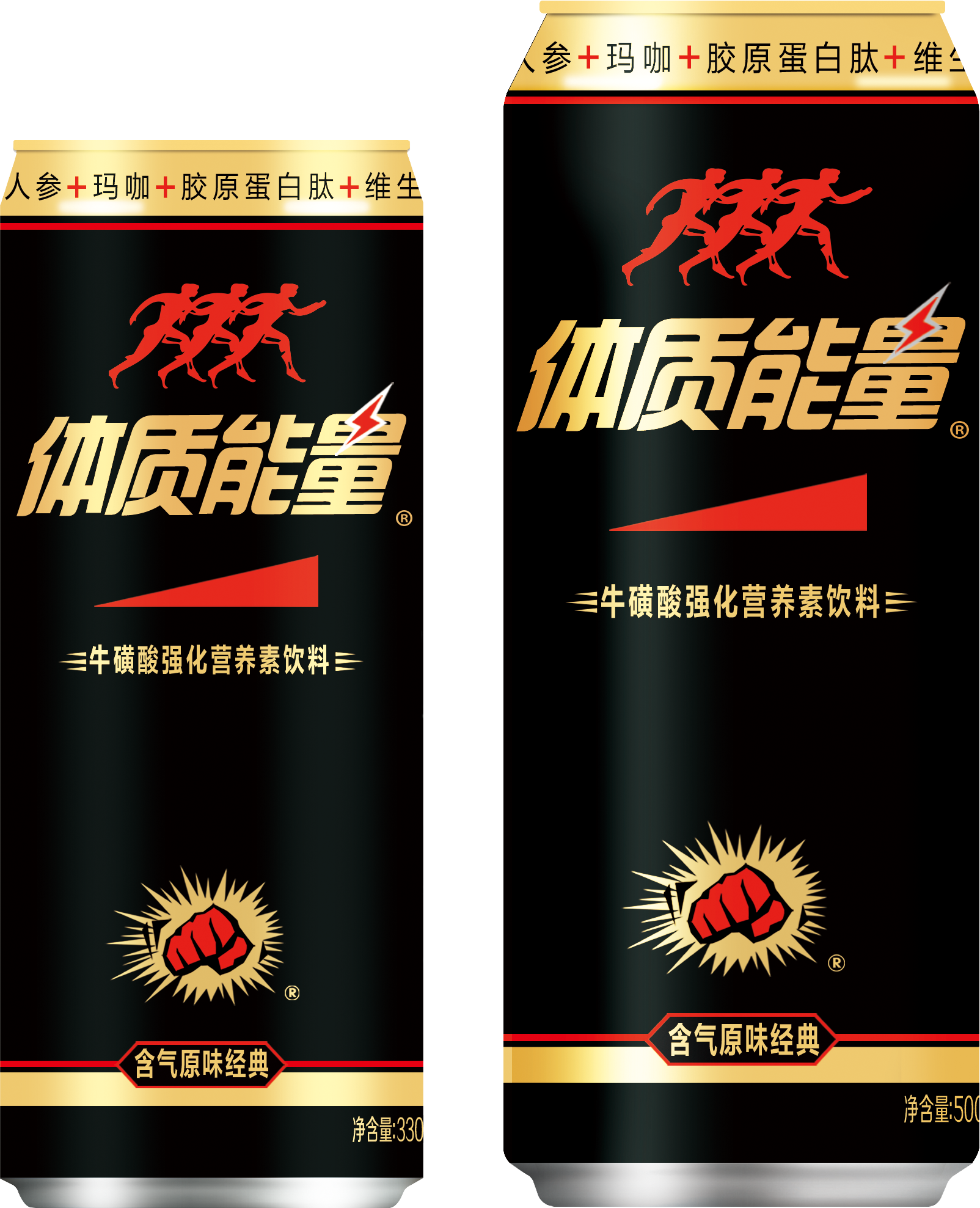 中沃含气体质能量