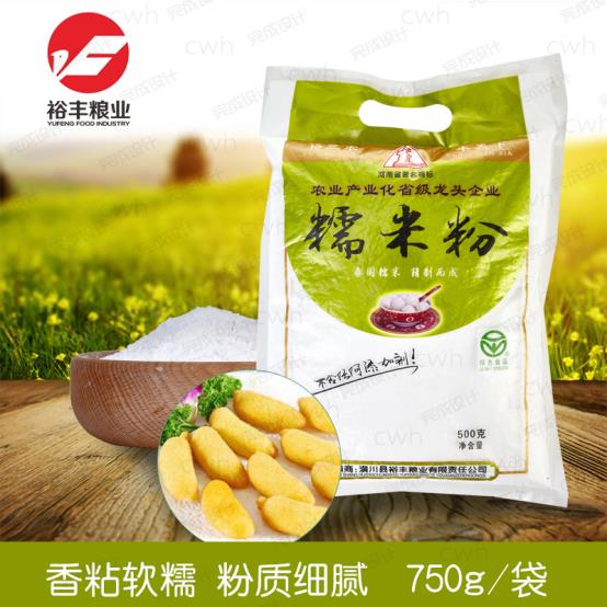 裕丰 糯米粉