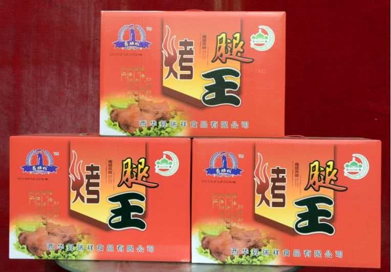 图片.png