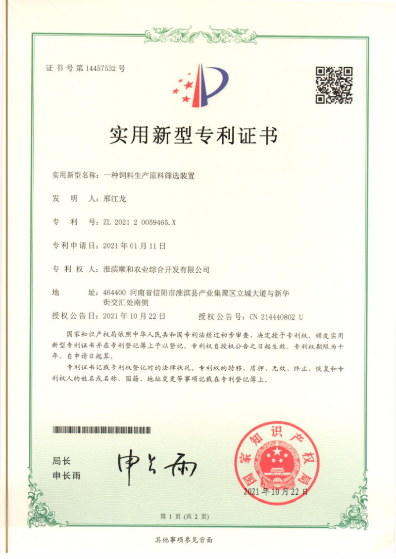 图片.png
